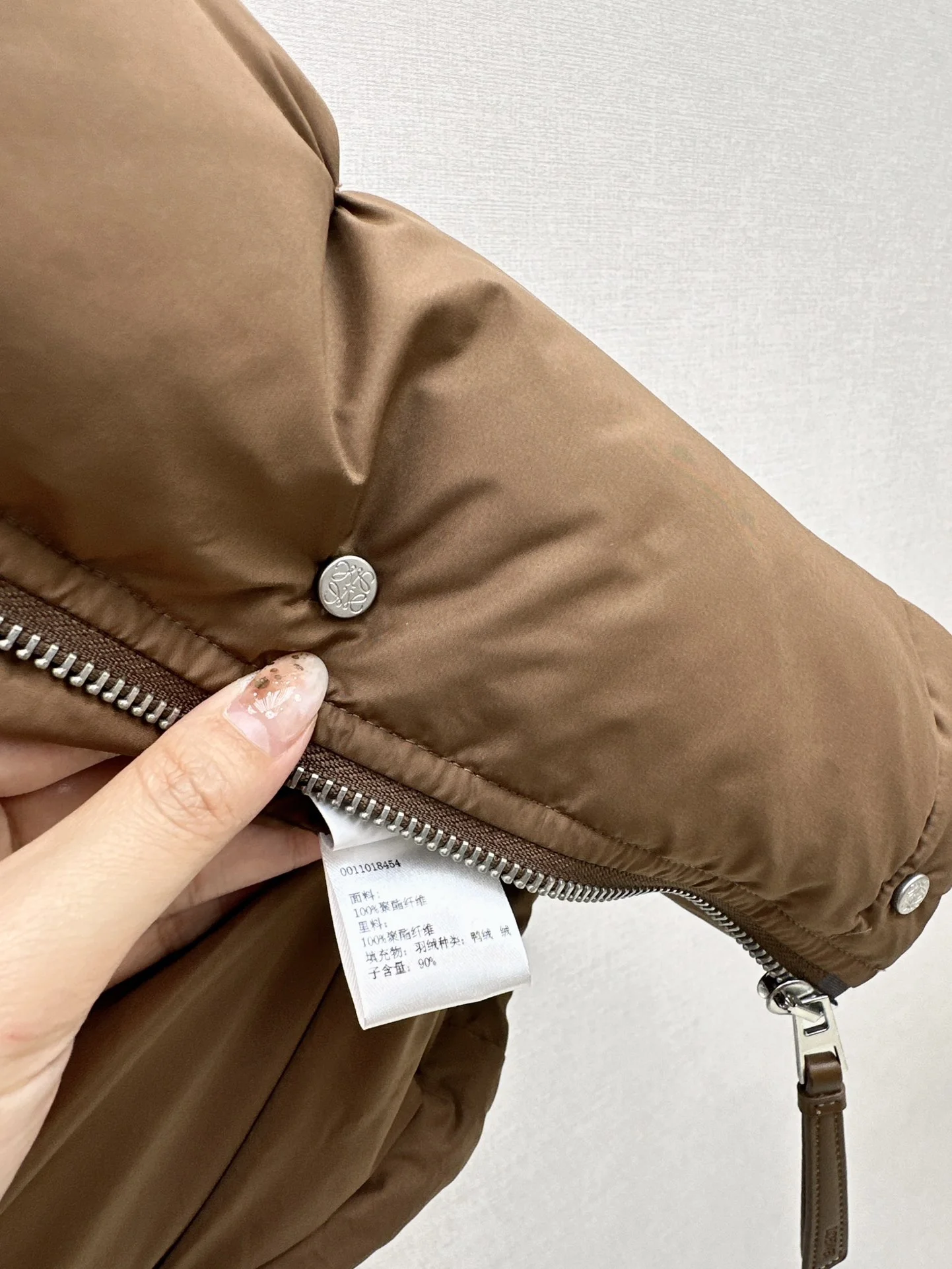 Casual Loewe Down Jackets 165460