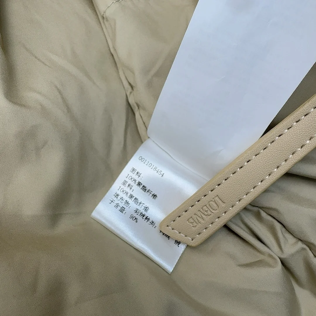 WaterResistant Loewe Down Jackets 165452