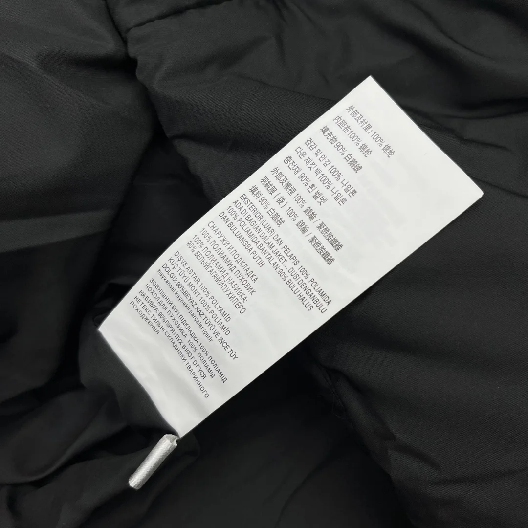 Casual Loewe Down Jackets 165448