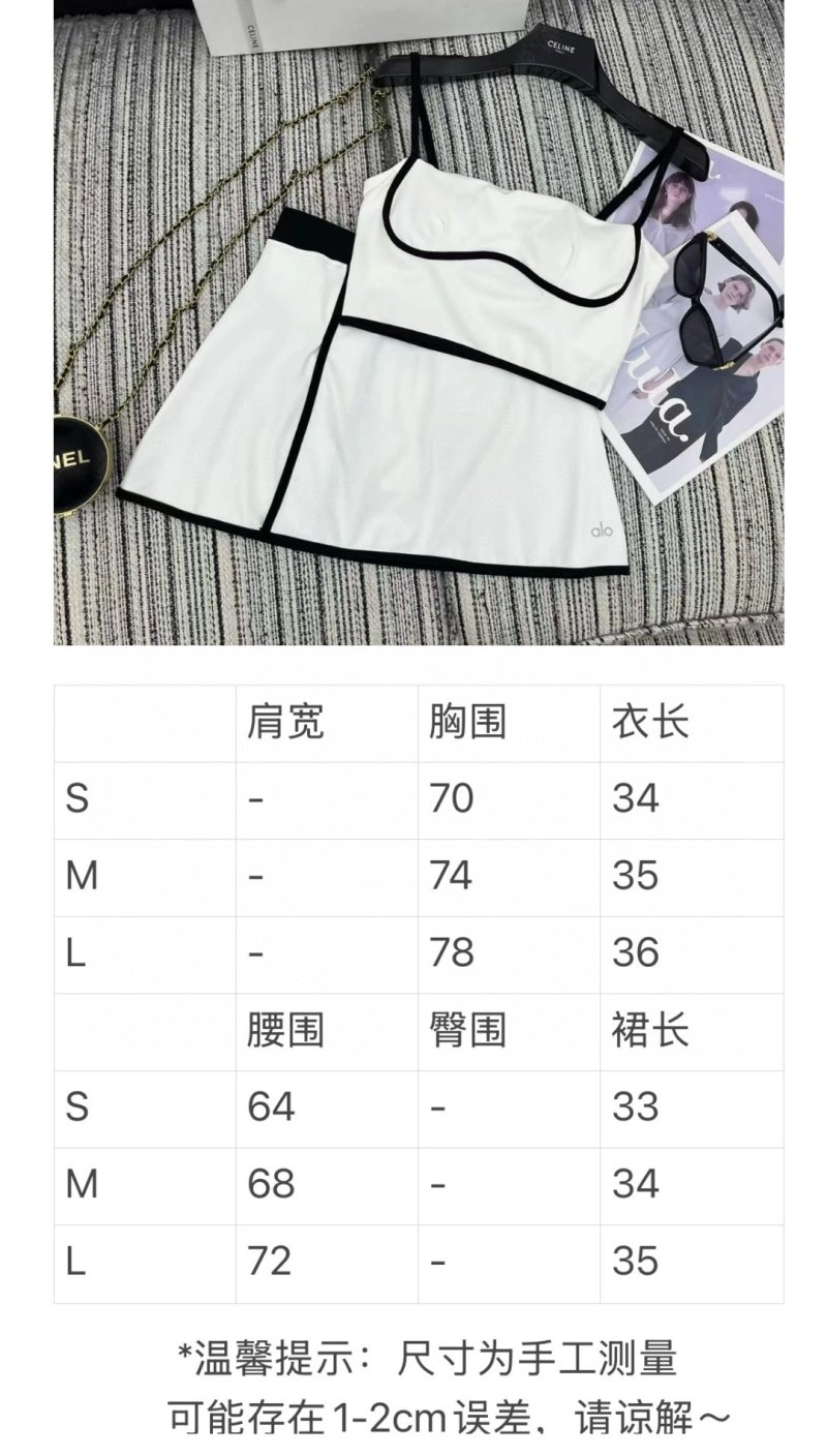 Loewe Dress Suits RelaxedFit 156869