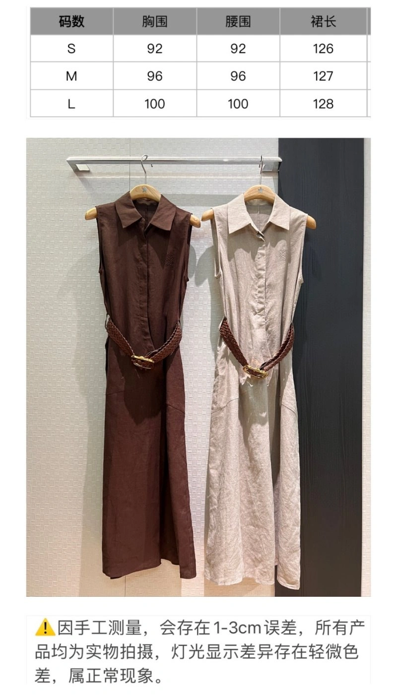 Loewe Dress Elegant 152200