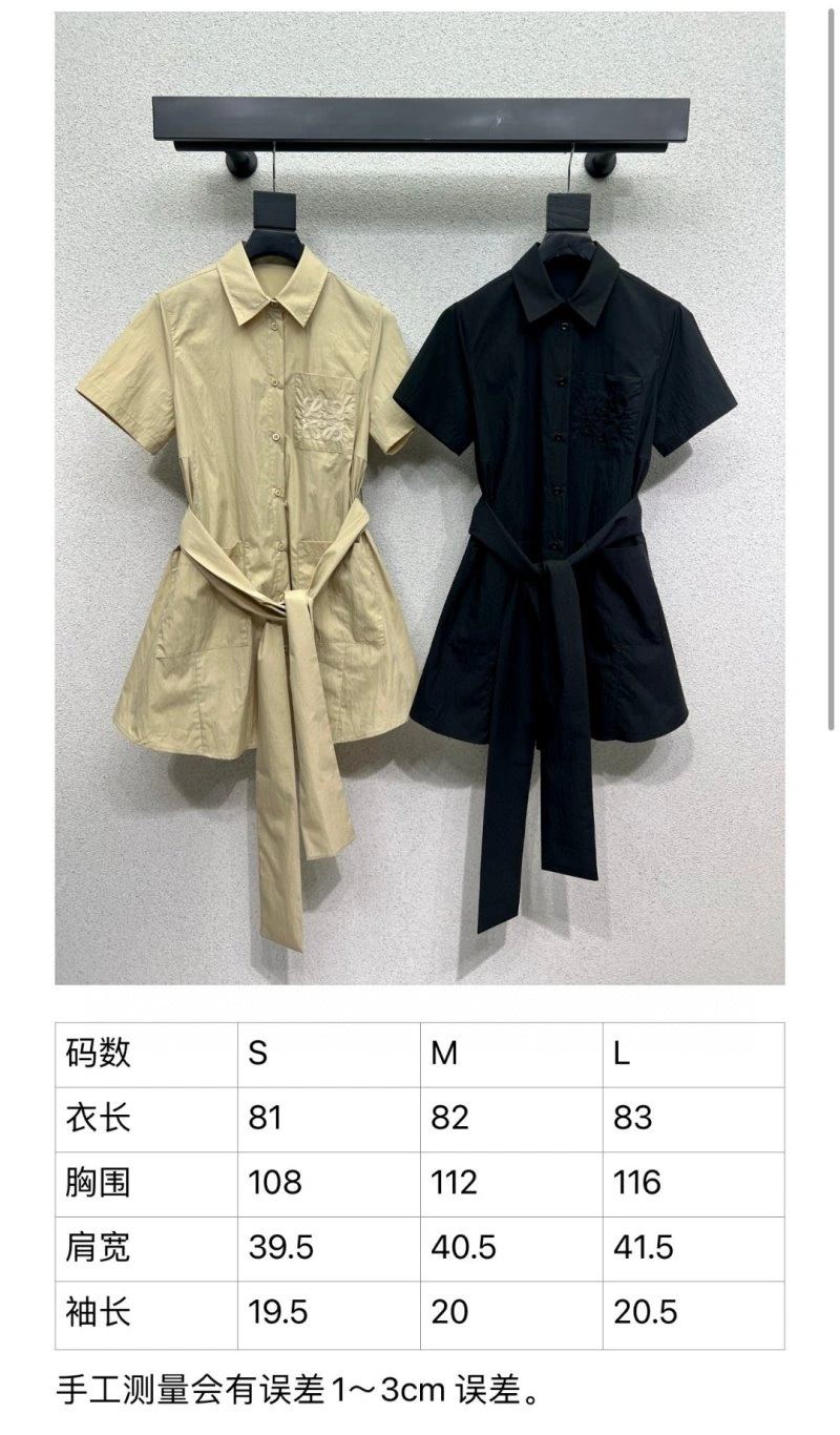 Loewe Dress ZipUp 151796