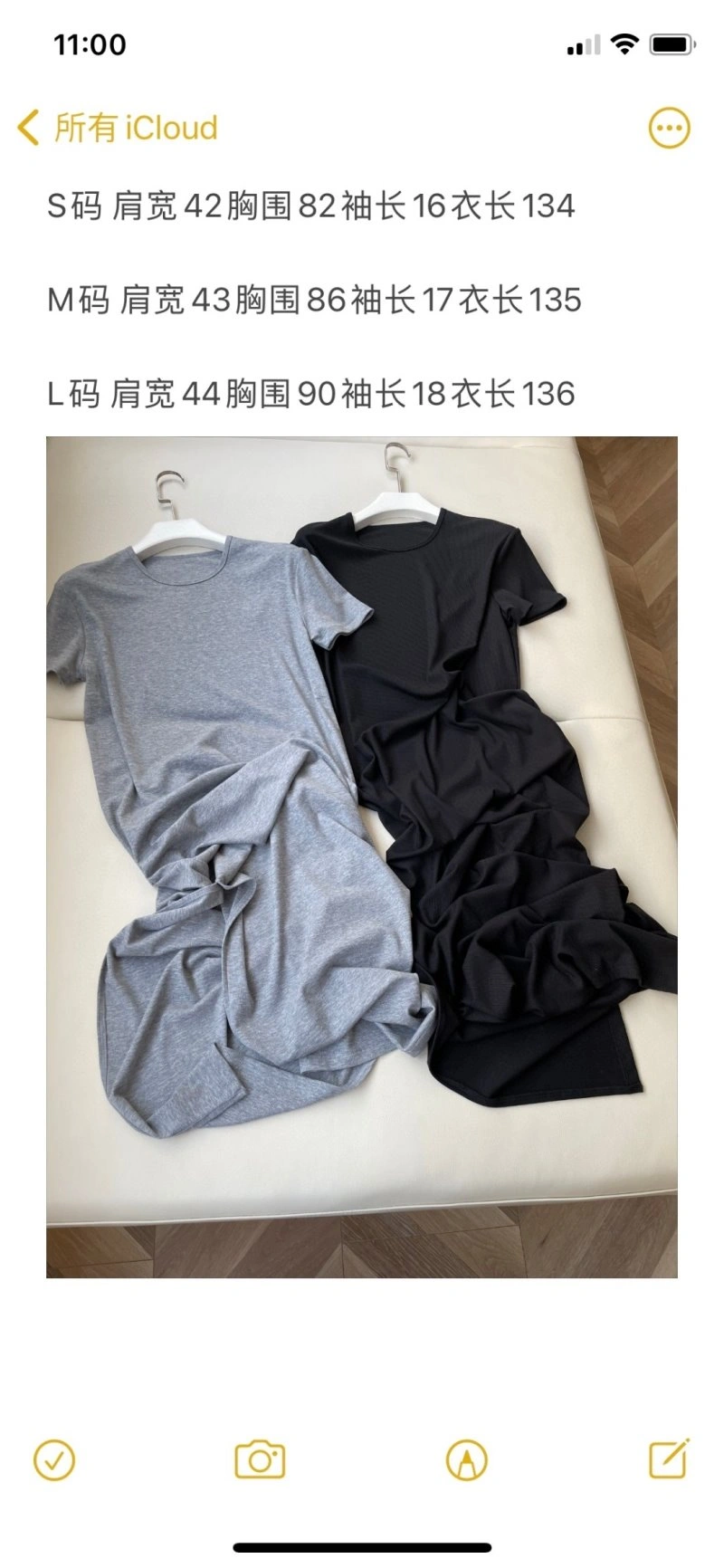 Loewe Dress FlexibleFit 151779
