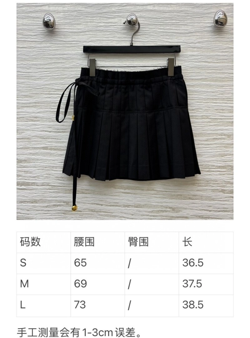 Loewe Dress StreetReady 151777