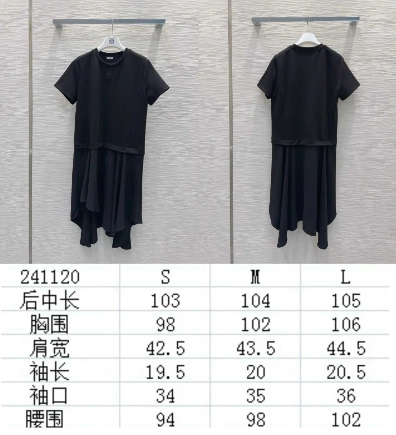EasyMatch Loewe Dress 151769