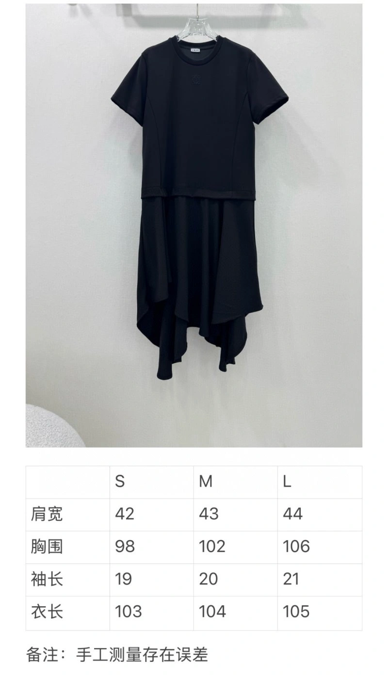 WellDesigned Loewe Dress 151768
