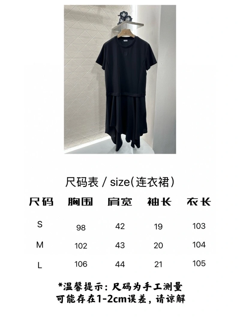 Loewe Dress DailyWear 151780