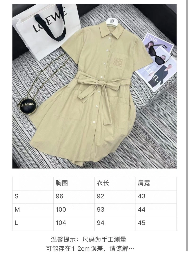 Loewe Dress Comfortable 151792