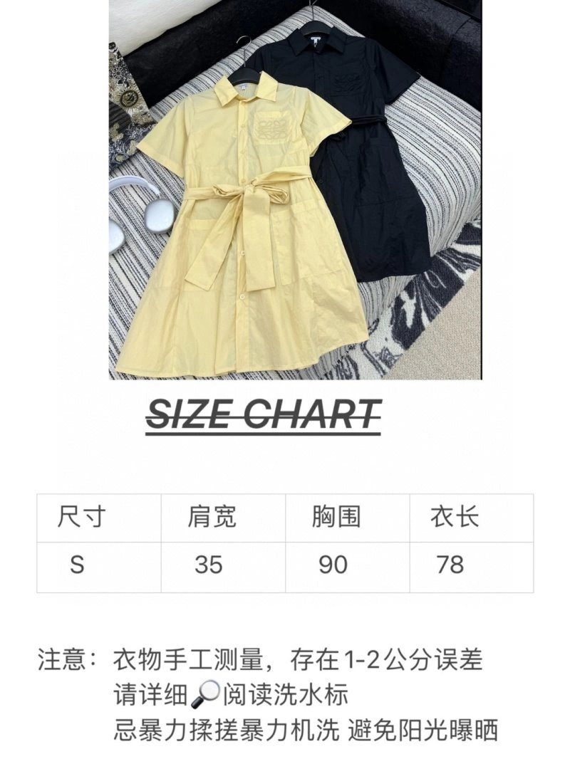 Loewe Dress Bright 151764