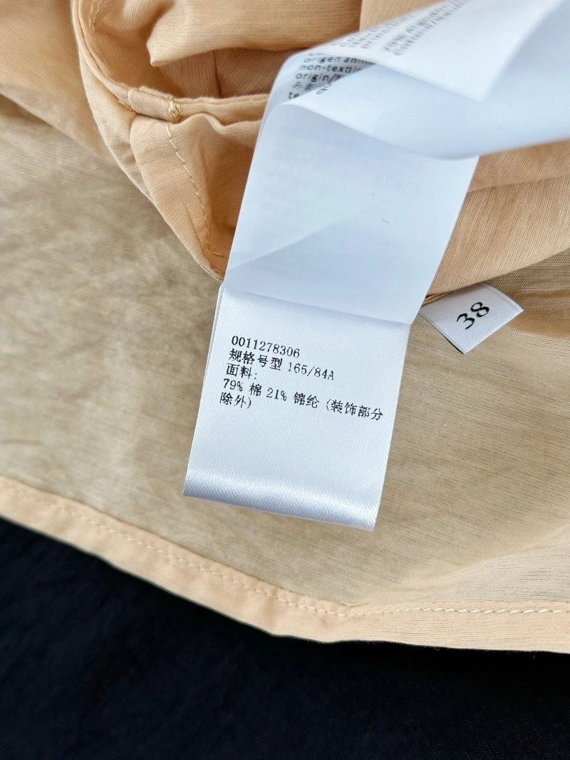 Loewe Dress ModernLook 151763