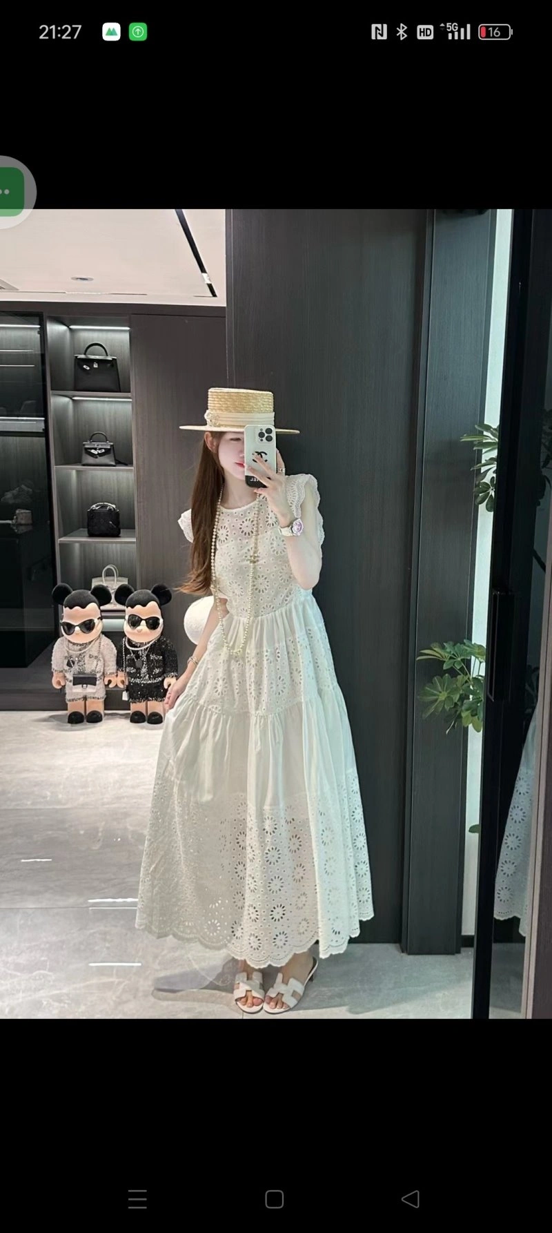 Neat Loewe Dress 151758