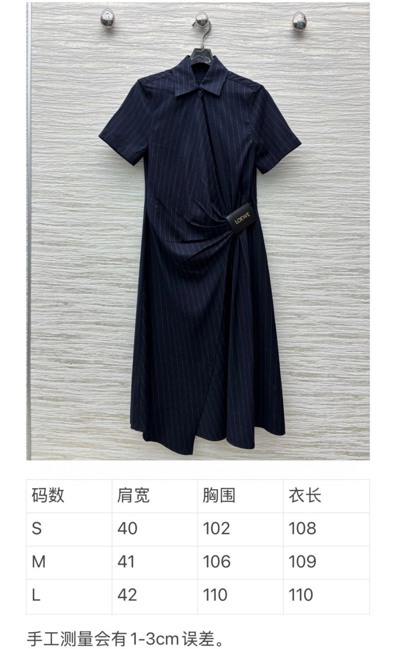 SmartChoice Loewe Dress 156951