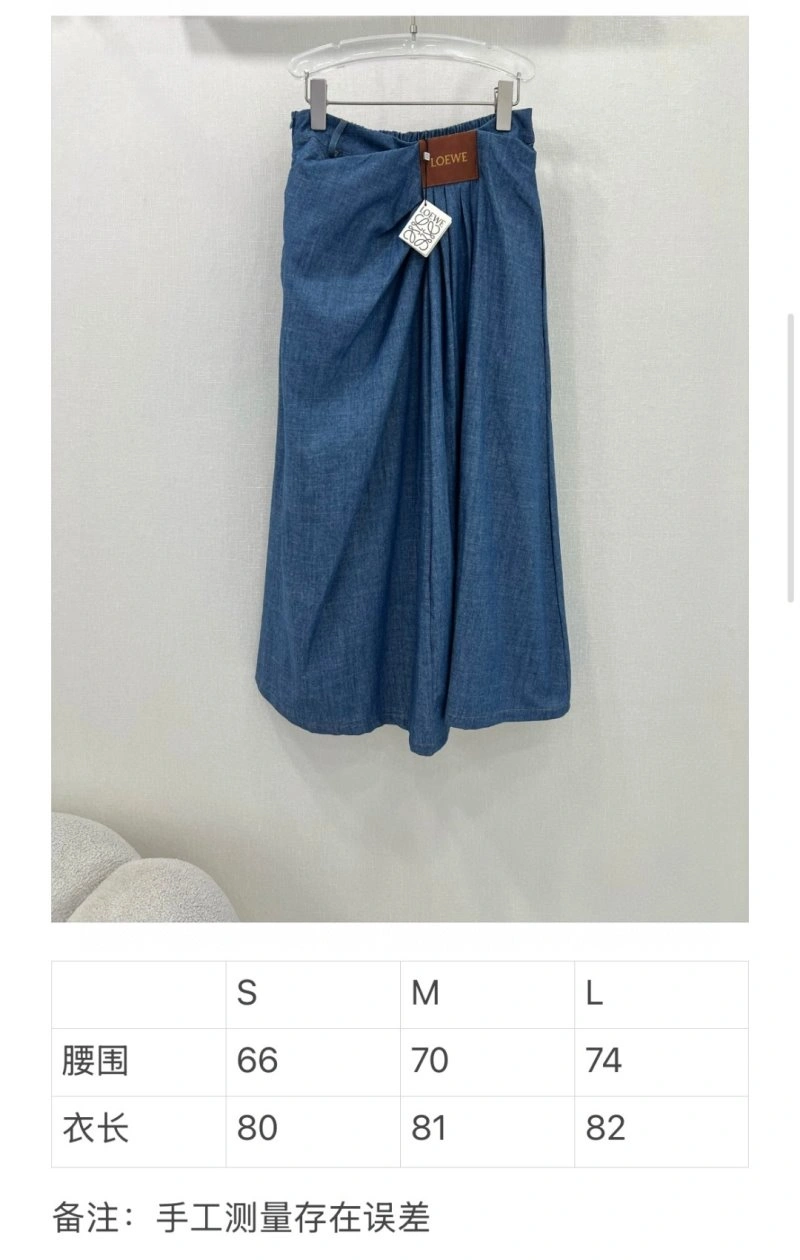 Popular Loewe Dress 156903