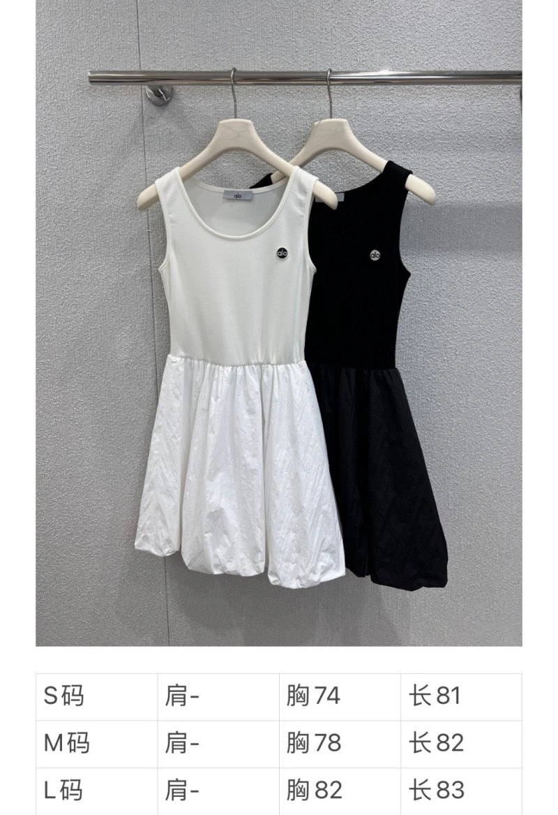 Durable Loewe Dress 156902