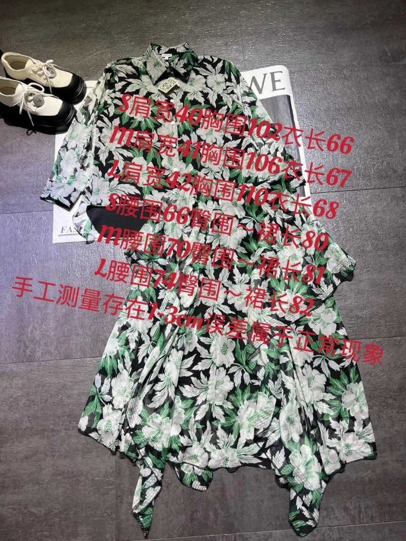 Loewe Dress Stretchable 156891