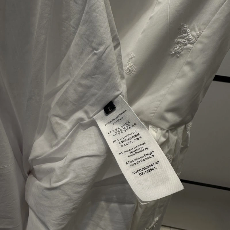 GoAnywhere Loewe Dress 156890