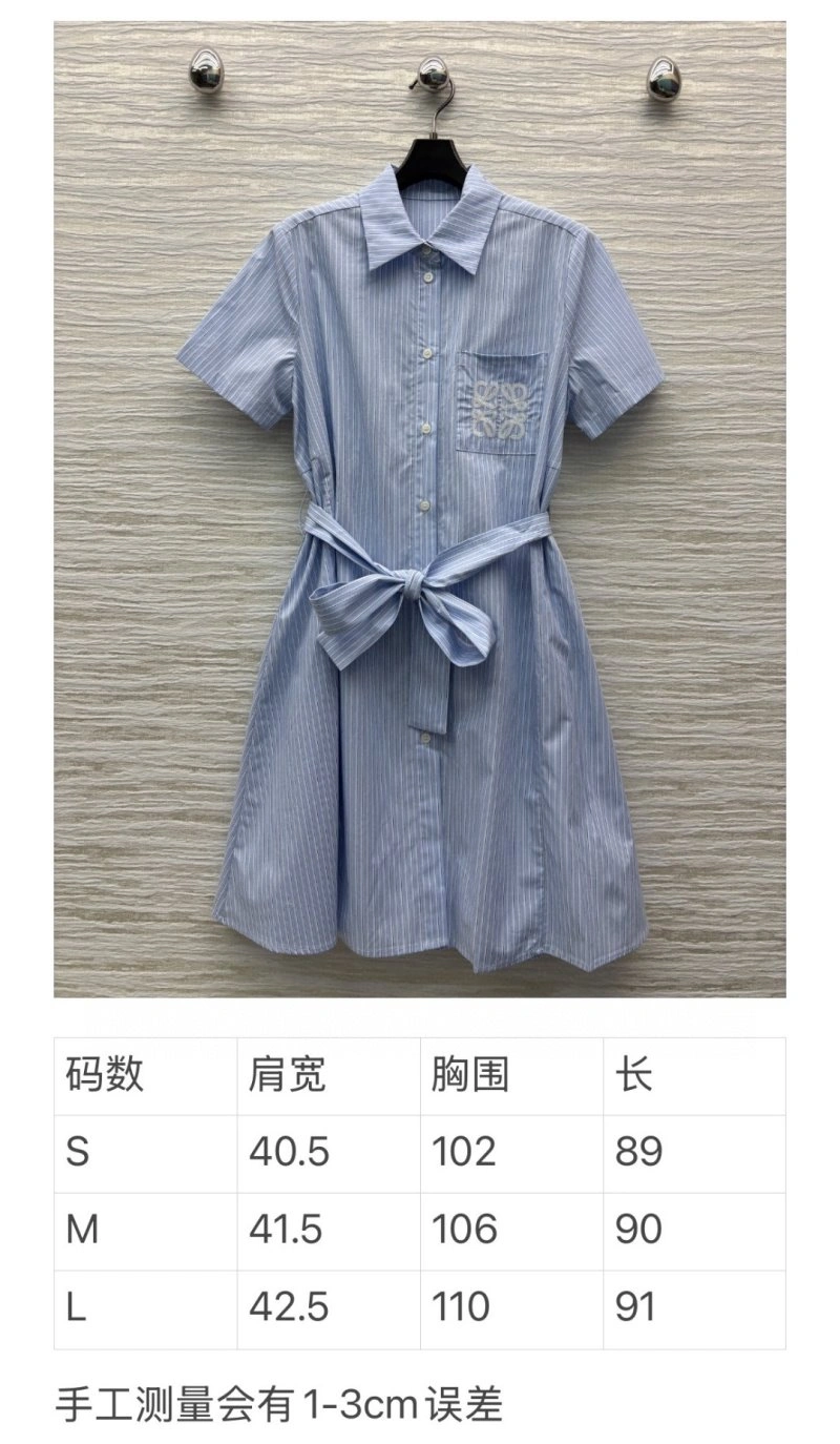 GoAnywhere Loewe Dress 156877