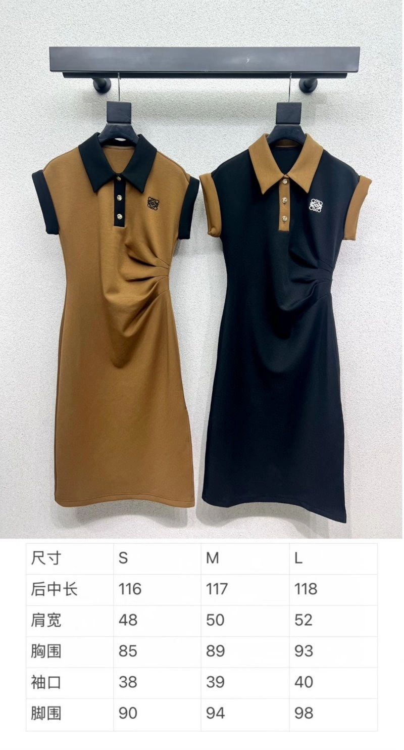 EasyCare Loewe Dress 156878