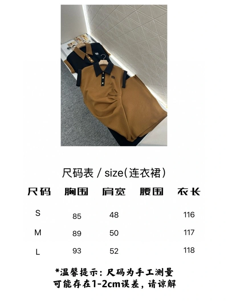 Loewe Dress Lightweight 156879