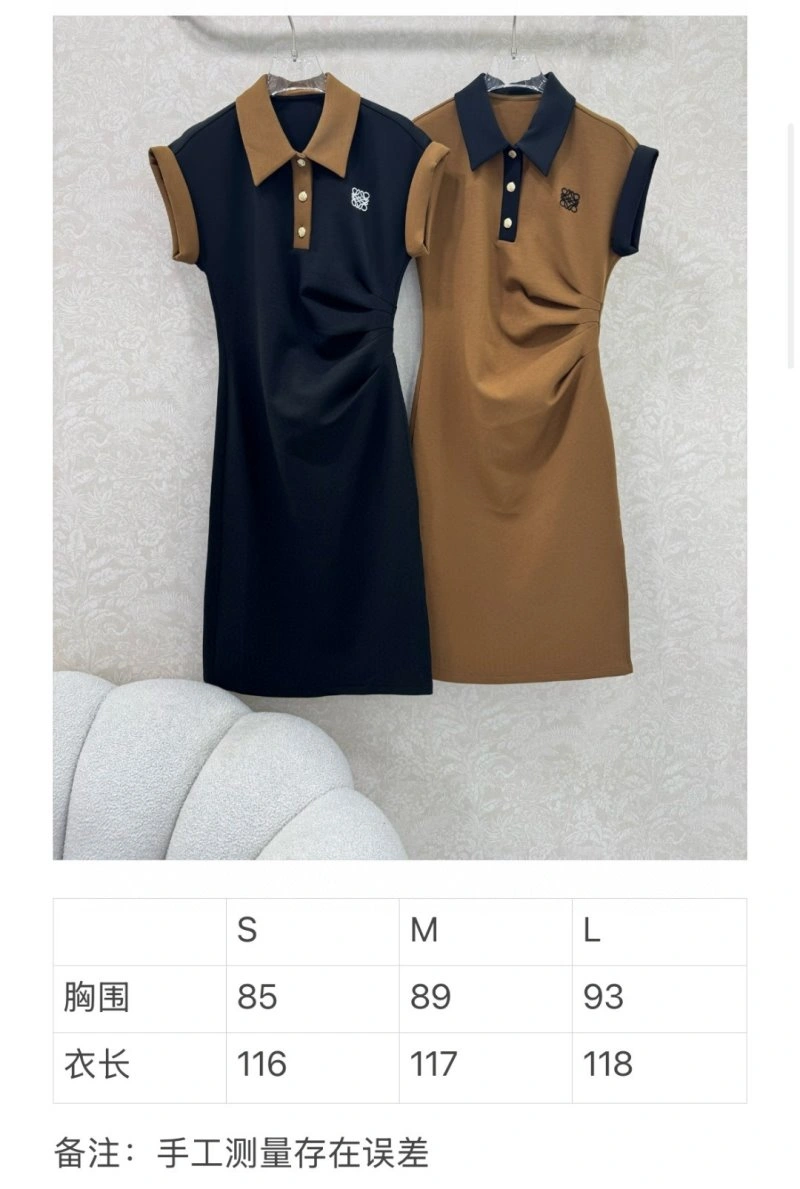 UrbanChic Loewe Dress 156868