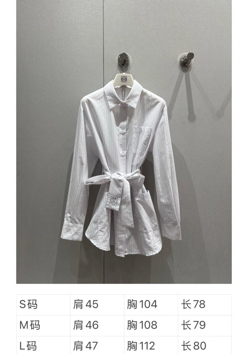 Loewe Dress Supportive 149904
