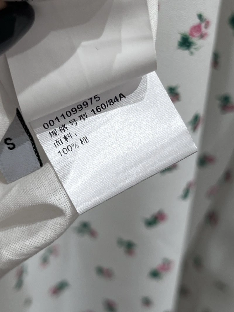 Loewe Dress BestValue 149892