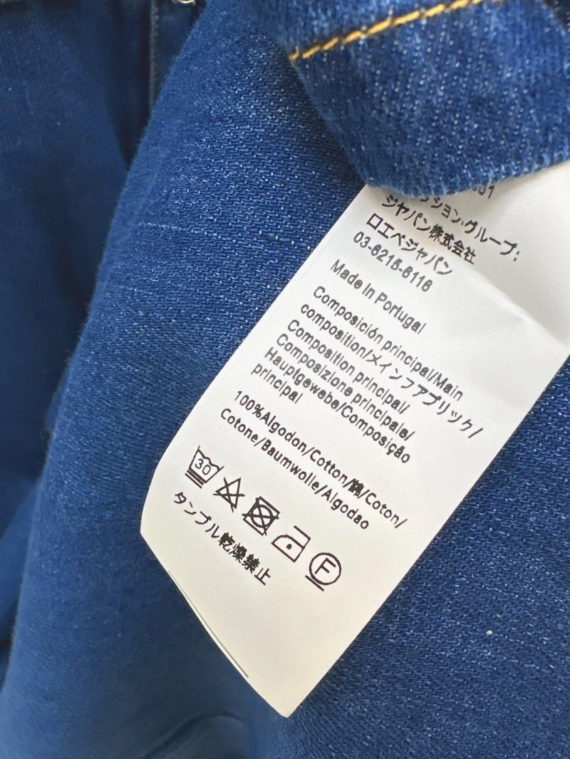 Chic Loewe Dress 149866