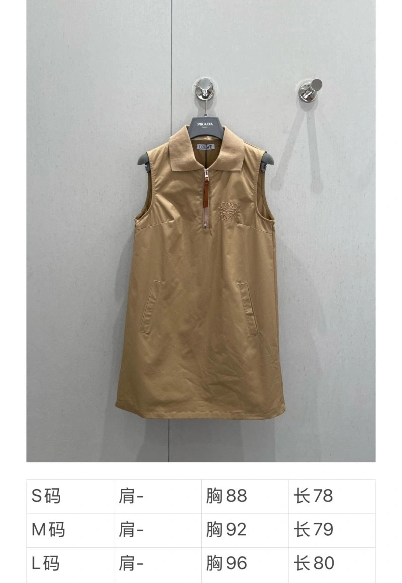 Breathable Loewe Dress 149860
