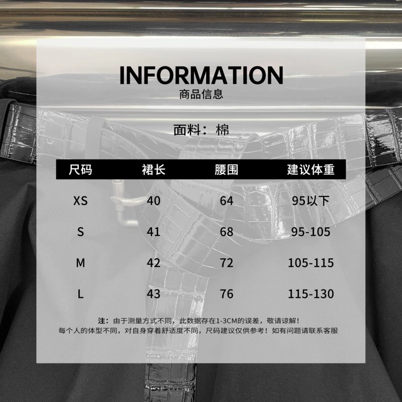 Seasonal Loewe Dress 149861