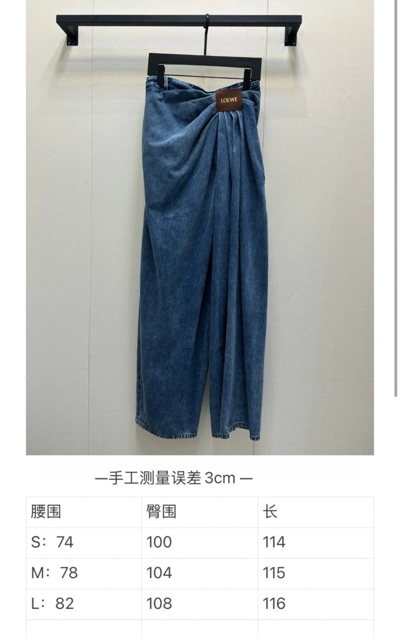 Loewe Dress Sporty 149836