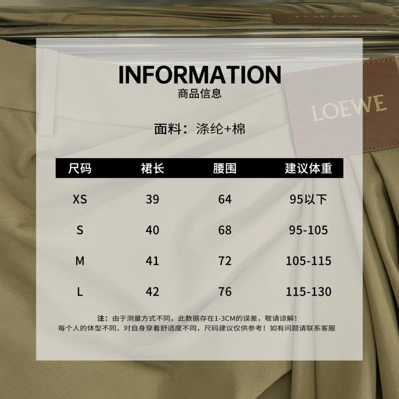 Reliable Loewe Dress 153152