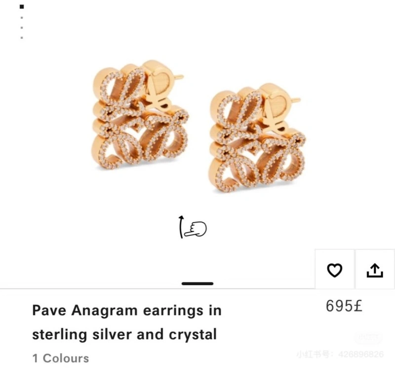 UrbanStyle Loewe Earrings 208655