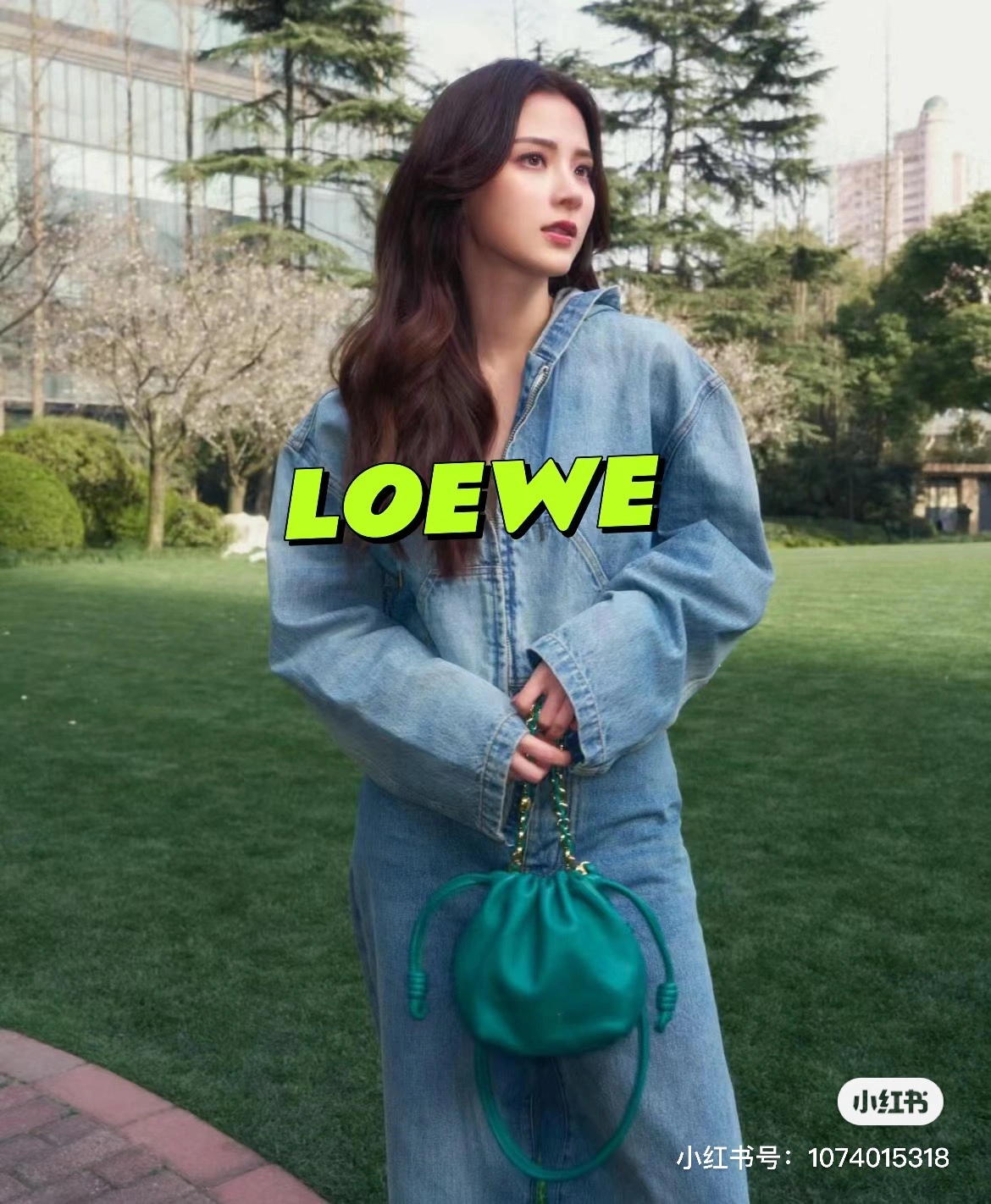 Chic Loewe Flamenco Bags 72166