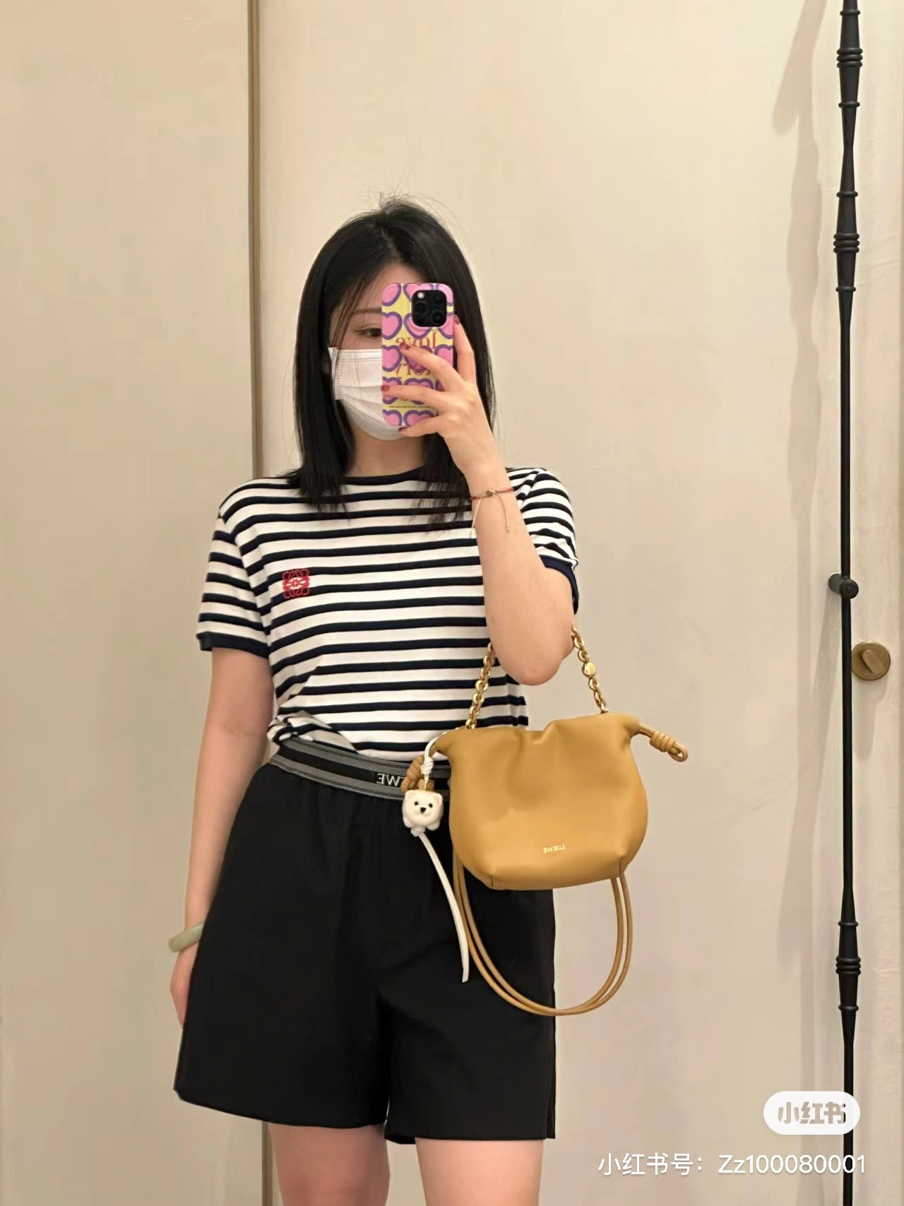 Loewe Flamenco Bags FastDry 72186