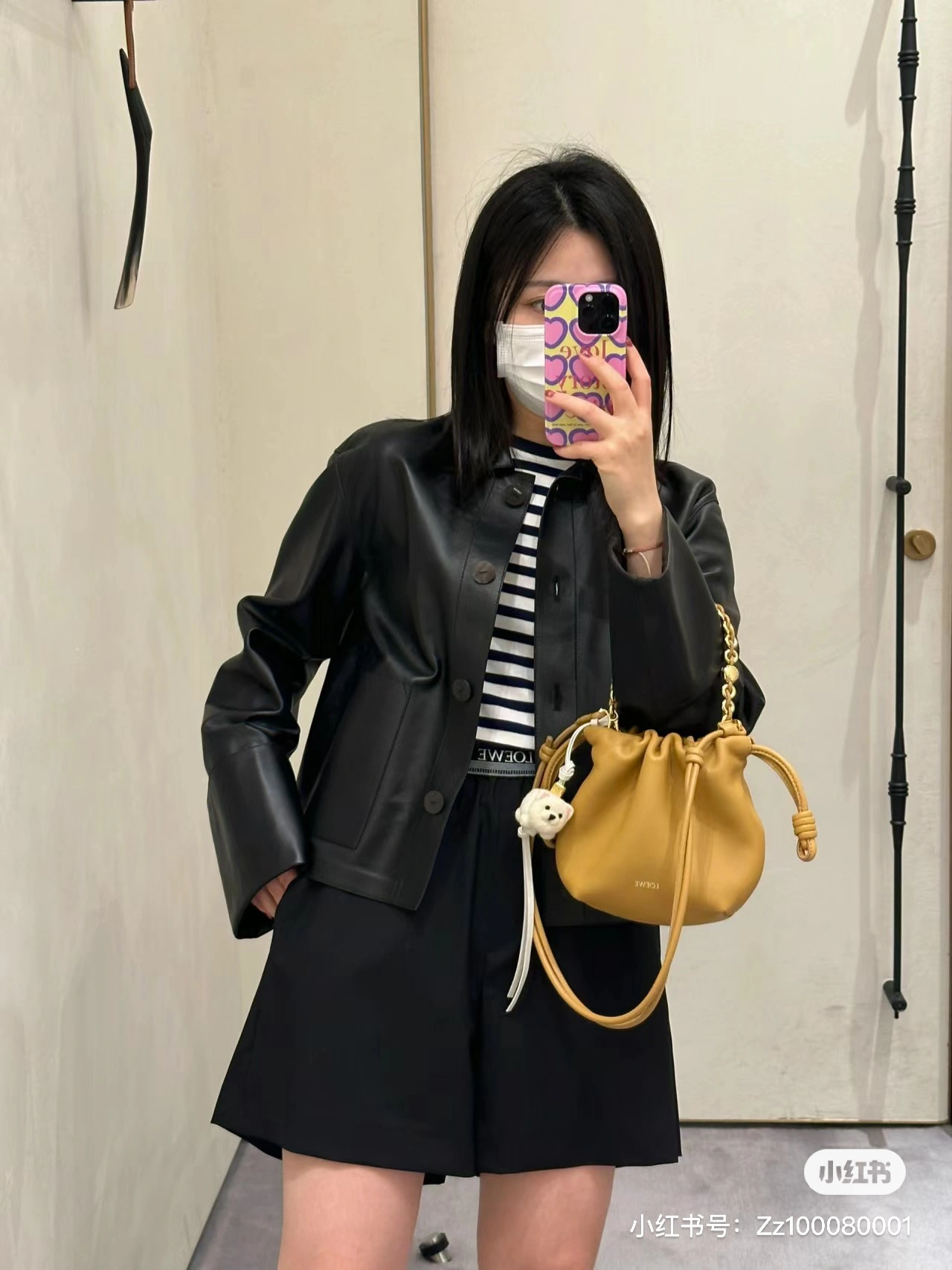 Loewe Flamenco Bags FastDry 72186