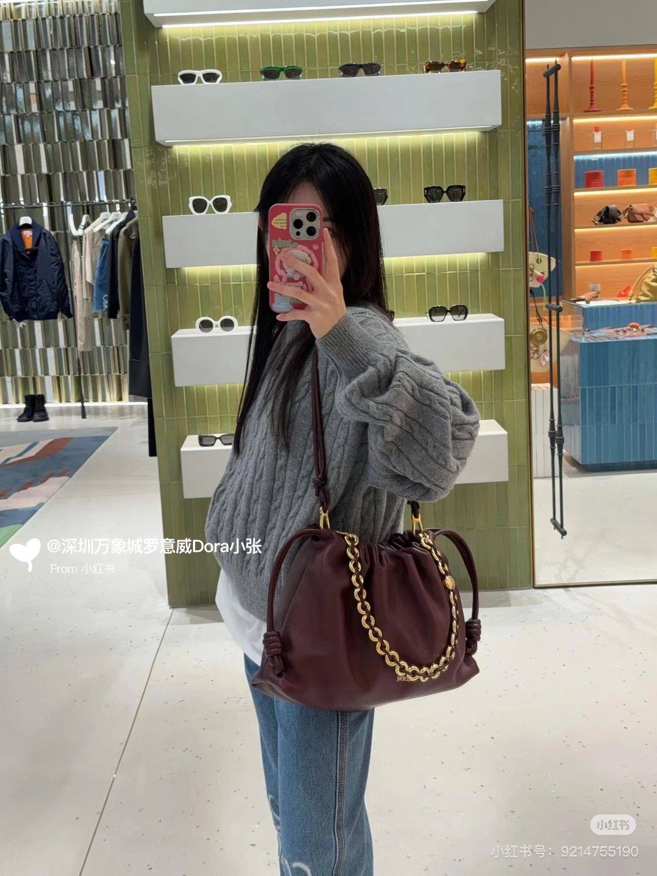 AllSeason Loewe Flamenco Bags 67238