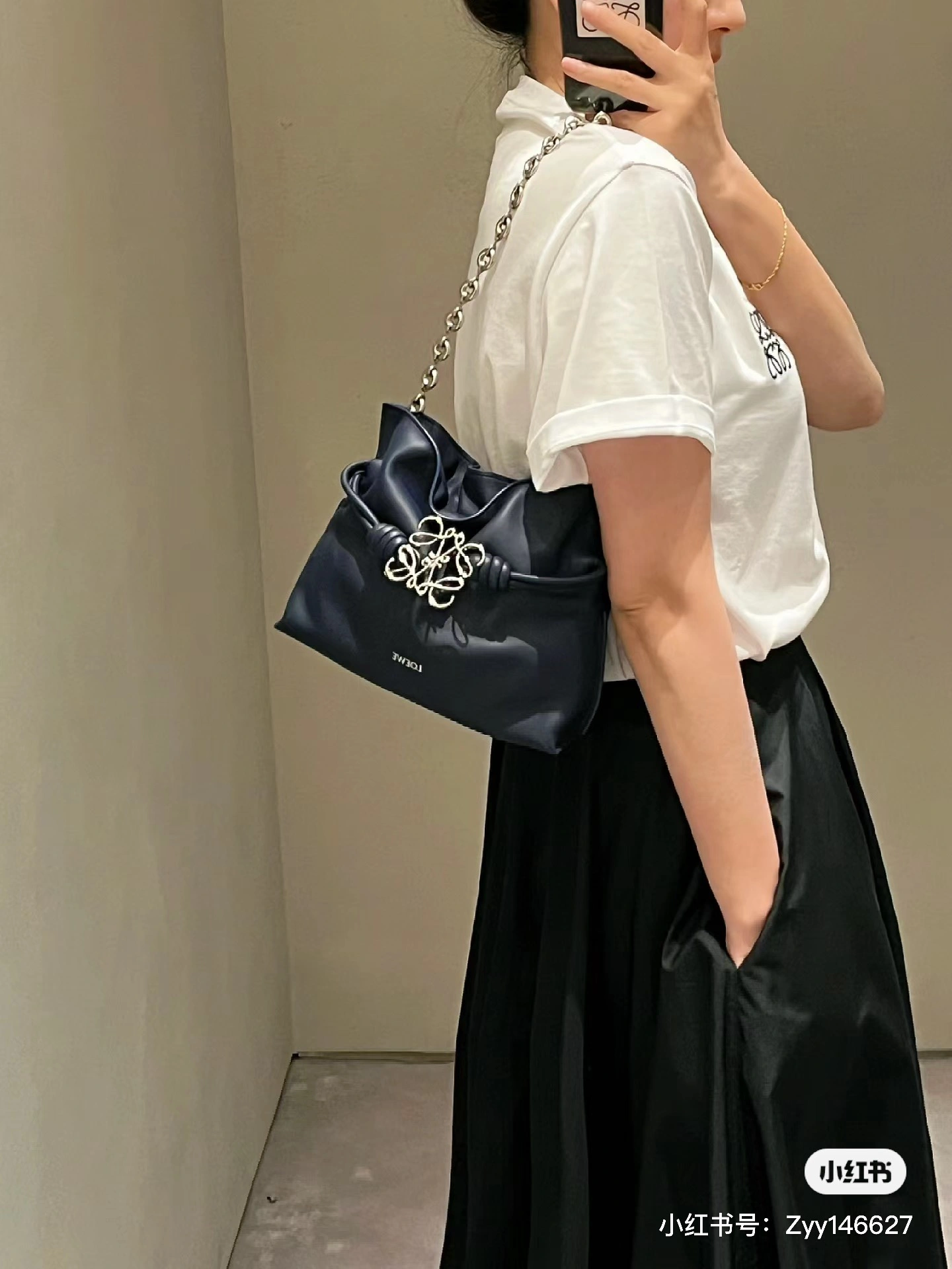 Loewe Flamenco Bags Refined 67240