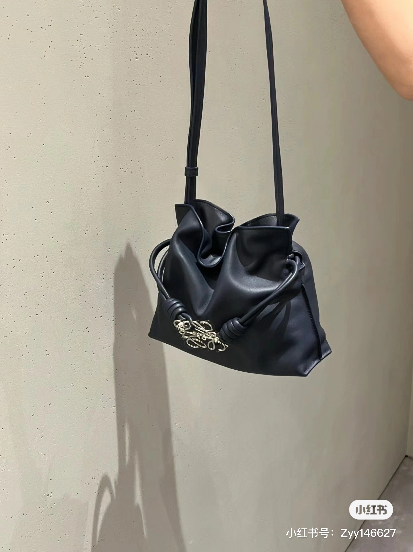 Loewe Flamenco Bags Refined 67240
