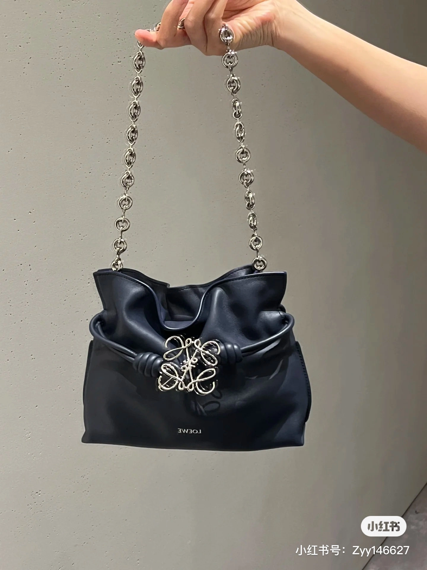 Loewe Flamenco Bags Refined 67240