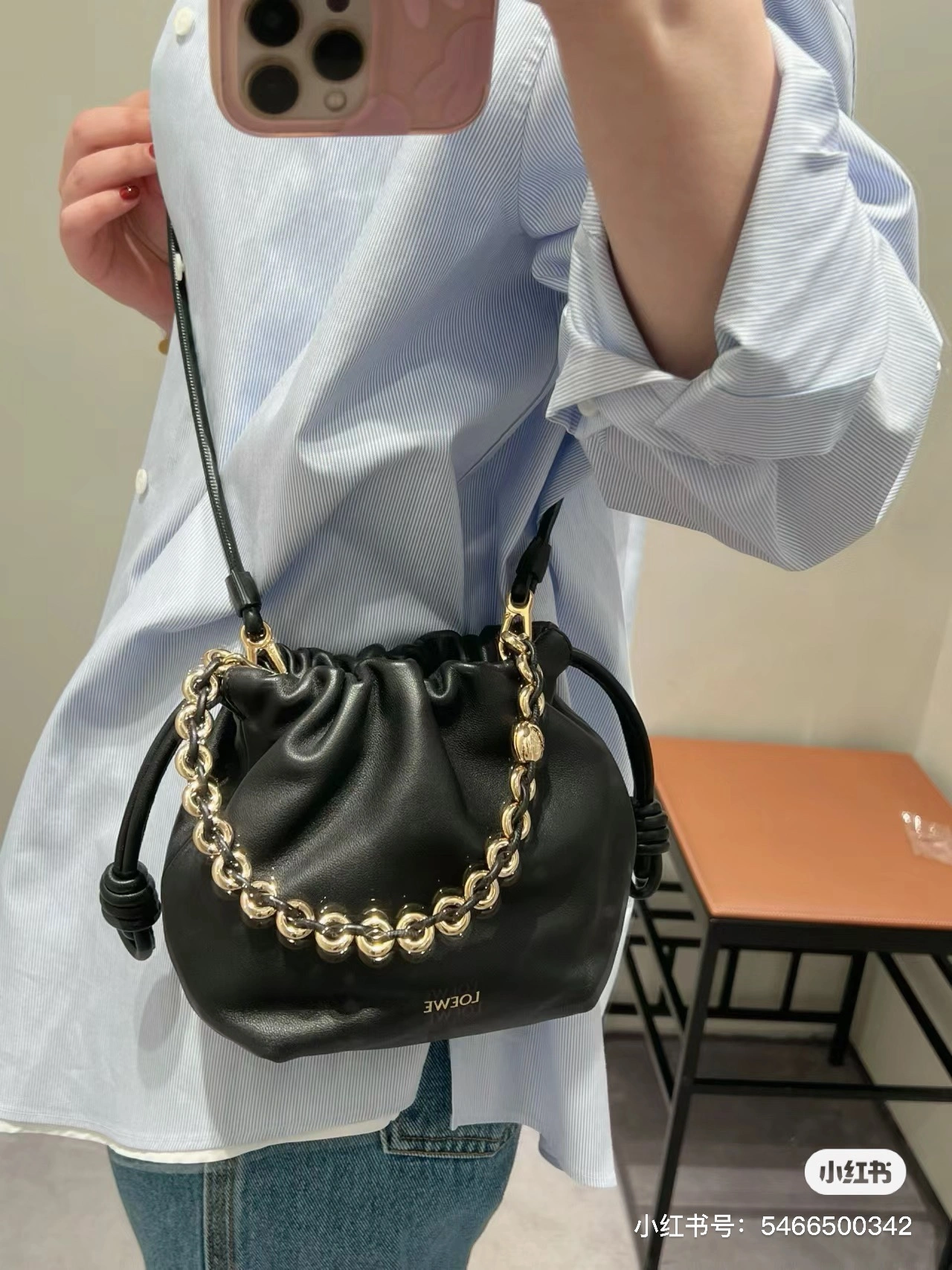 Chic Loewe Flamenco Bags 67232