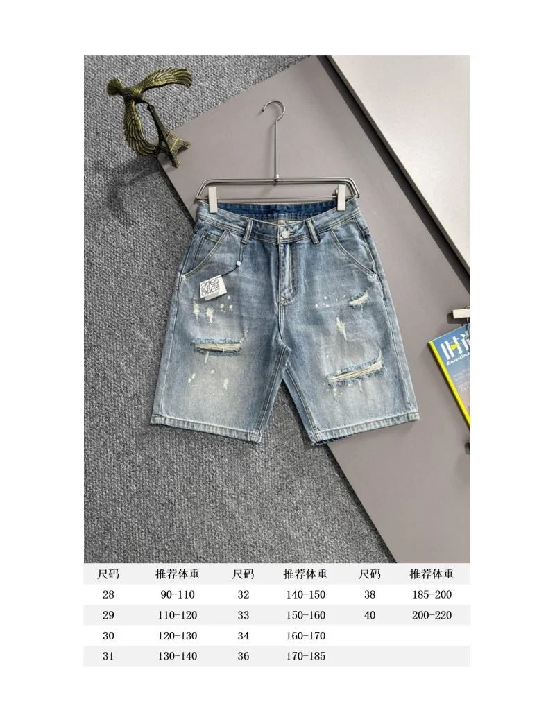 Loewe Jeans EasyMatch 163787