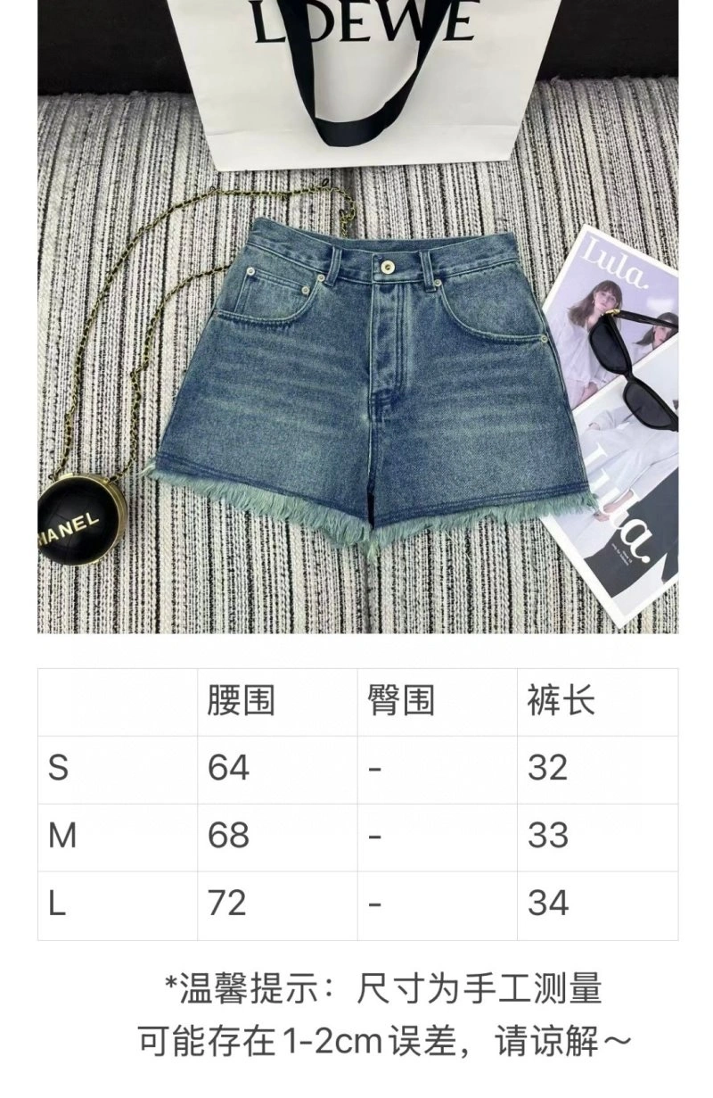 Loewe Jeans Thermal 156854