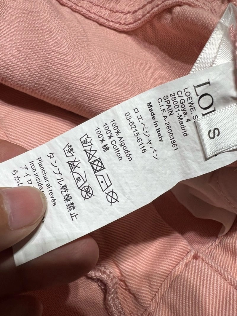 Loewe Jeans Packable 156848