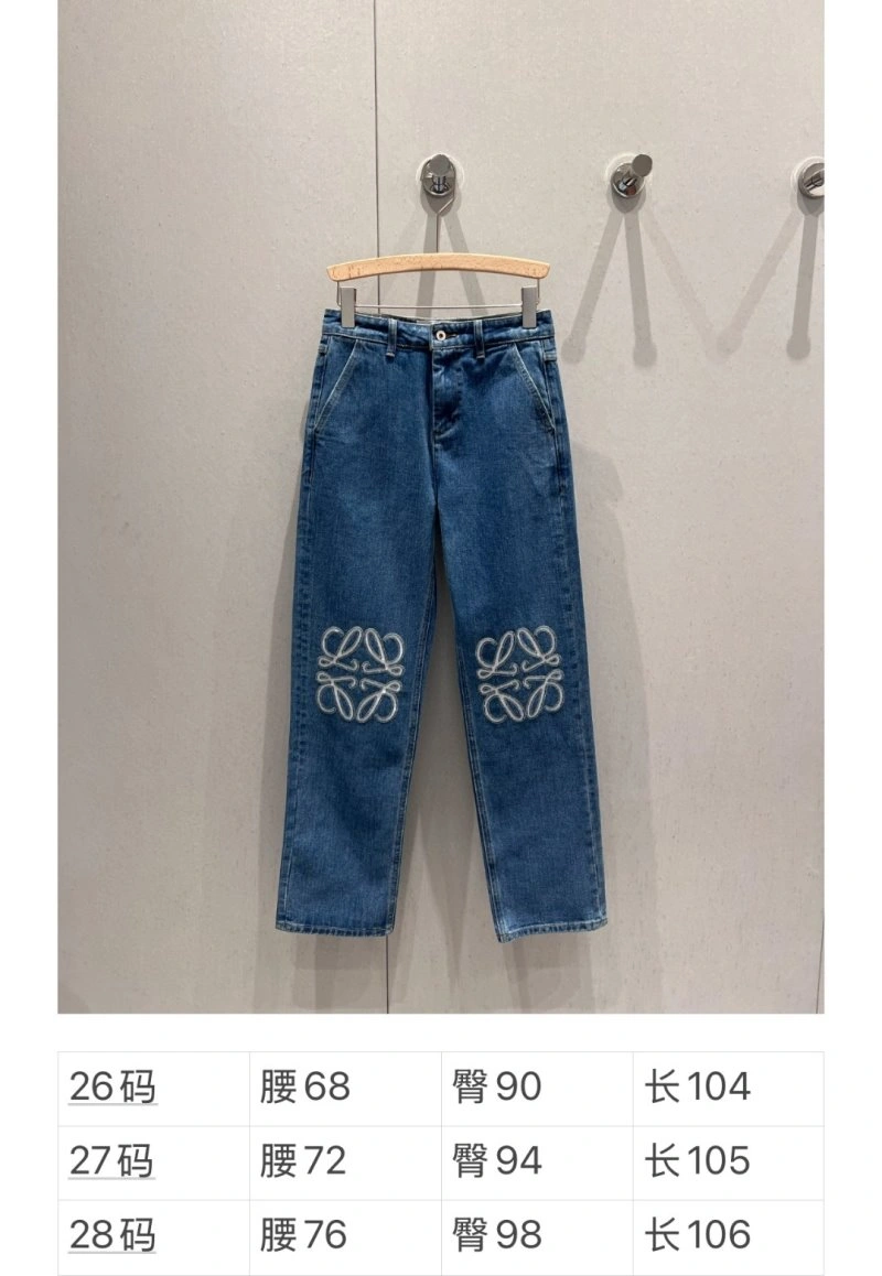 Loewe Jeans MoistureWicking 149823