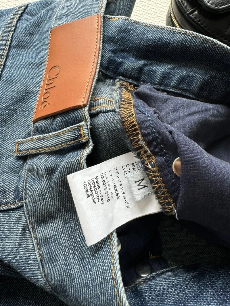 TravelReady Loewe Jeans 149800