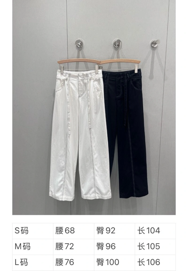 Sophisticated Loewe Jeans 149804