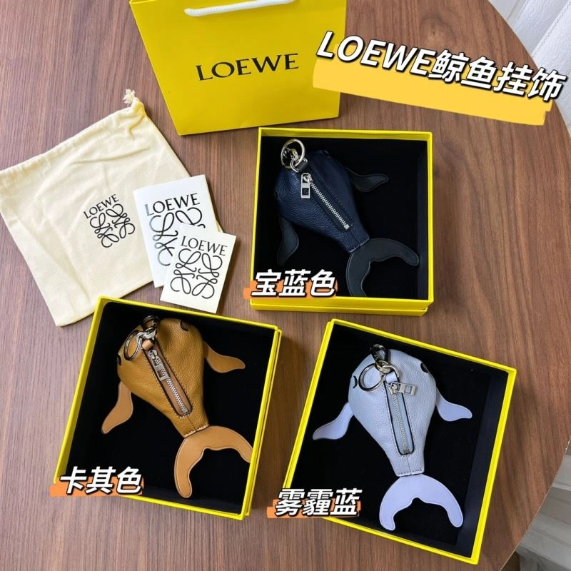 EasyCare Loewe Keychains 267359