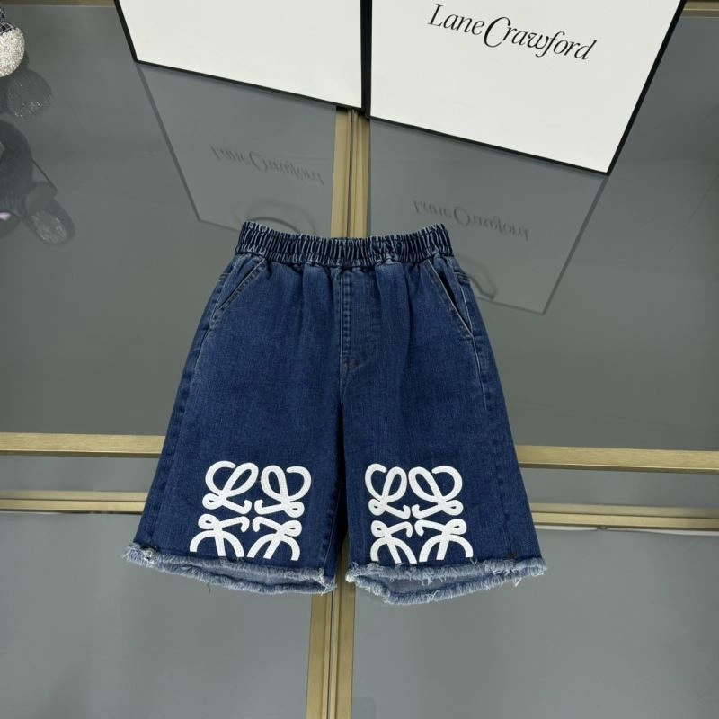 Efficient Loewe Kids 157756