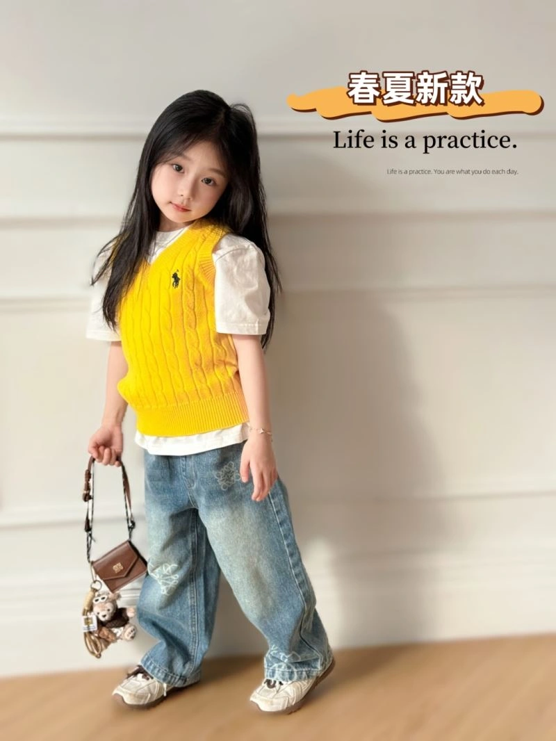 SoftTouch Loewe Kids 157883