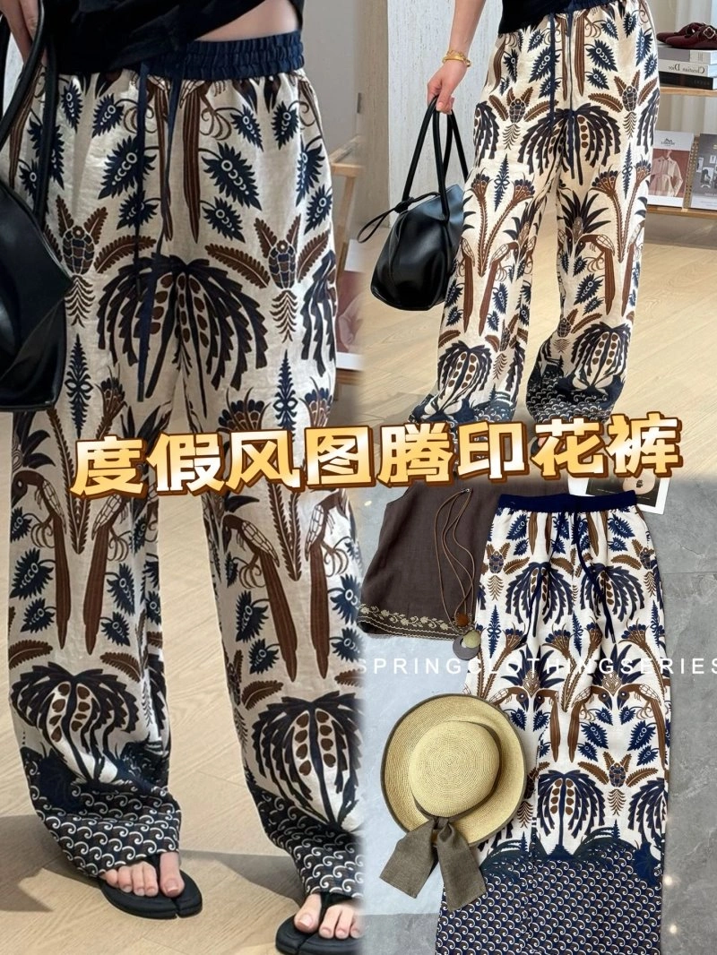 Lightweight Loewe Long Pants 151725